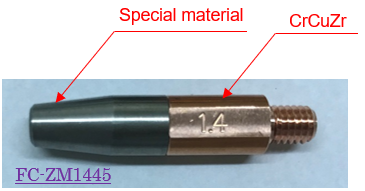 FC-ZM1445